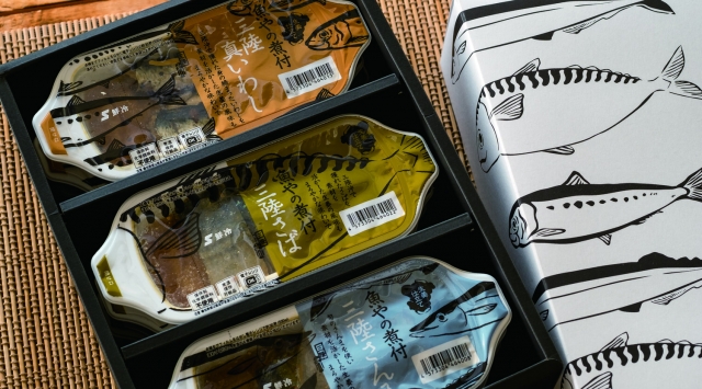 GIẢI PHÁP ĐÓNG GÓI THỰC PHẨM TIỆT TRÙNG